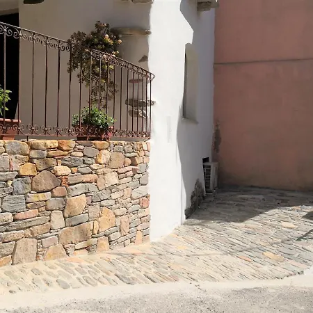 Domu Antiga Holiday home